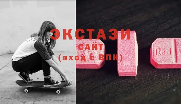 ГАЛЛЮЦИНОГЕННЫЕ ГРИБЫ Алексеевка