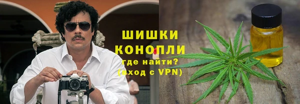 MDMA Premium VHQ Алзамай