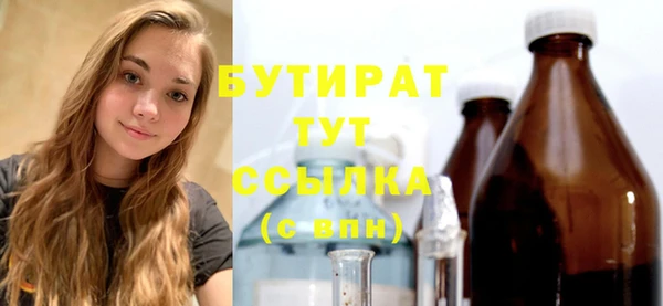 крисы Алексин