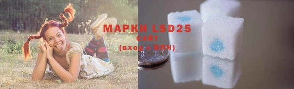 MDMA Premium VHQ Алзамай