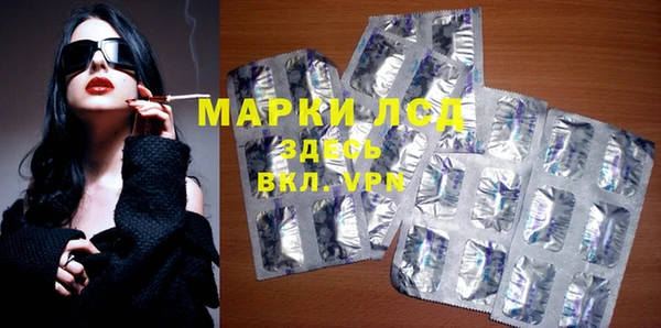 крисы Алексин