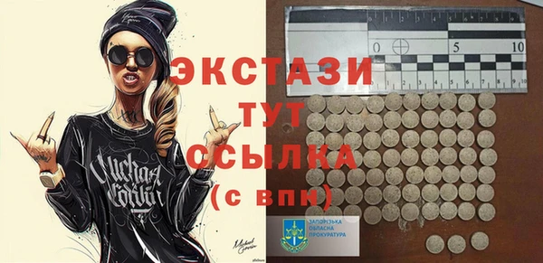 крисы Алексин