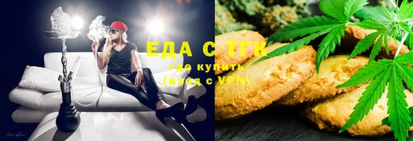 MDMA Premium VHQ Алзамай