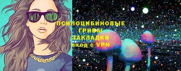 MDMA Premium VHQ Алзамай