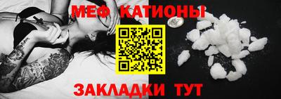 кокаин Апшеронск