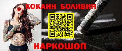 бутират Апрелевка