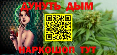 ALPHA-PVP Аргун