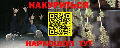ALPHA-PVP Аргун