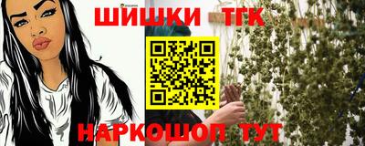 кокаин Апшеронск