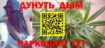 ALPHA-PVP Аргун