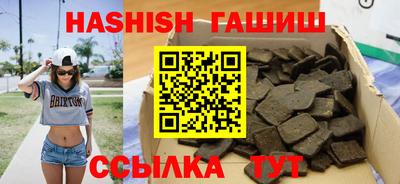 прущая мука Балашиха