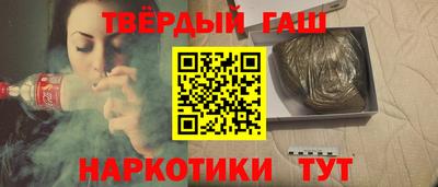 ALPHA-PVP Аргун