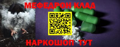 apvp Балаково