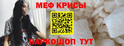ALPHA-PVP Аргун